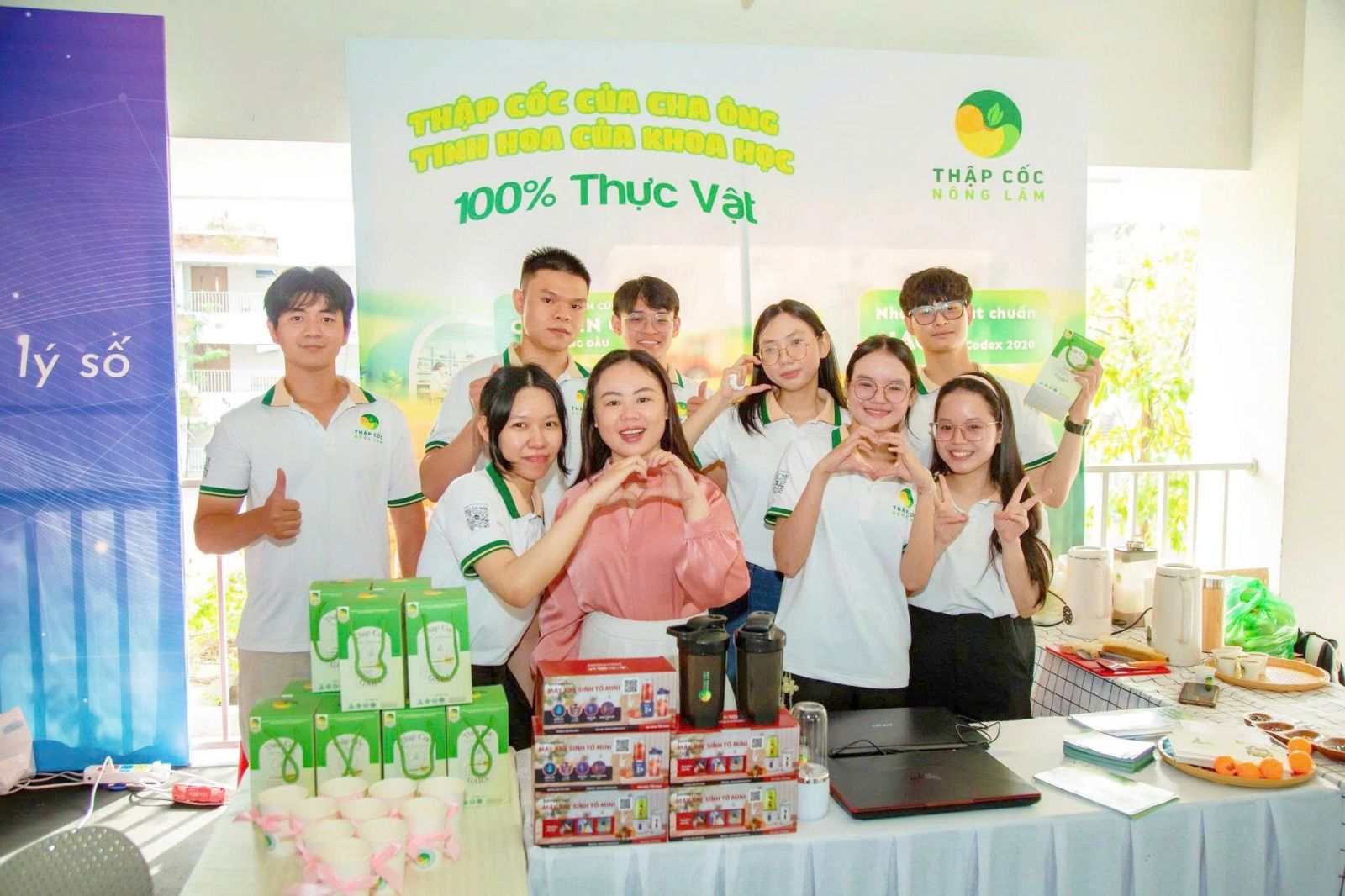 Thập Cốc tham dự Professional Selling Event